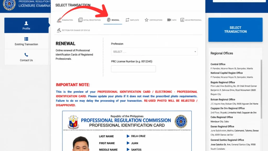 Step 2 Start Your PRC Renewal Application Step 2 Start Your PRC Renewal Application