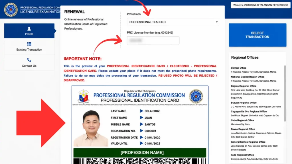 Step 3 Enter Your PRC License Details Step 3 Enter Your PRC License Details
