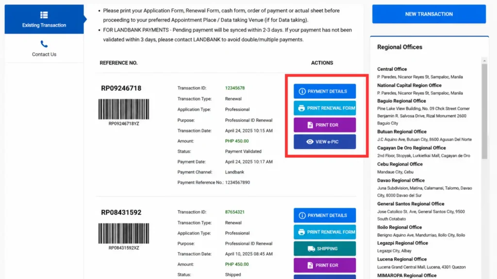Step 8 Check Your Existing Transactions Step 8 Check Your Existing Transactions
